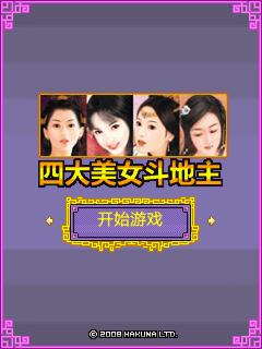 帖子封面图