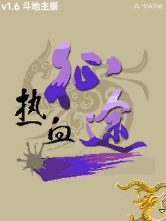 帖子封面图