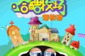 帖子封面图