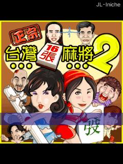 帖子封面图