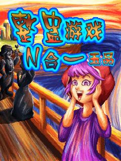 帖子封面图