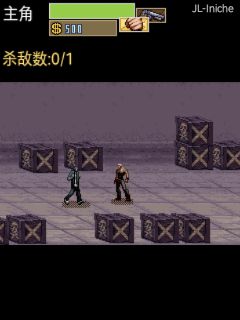 截图