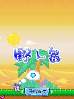 帖子封面图