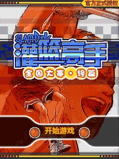 帖子封面图