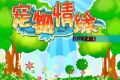 帖子封面图