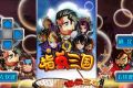 帖子封面图
