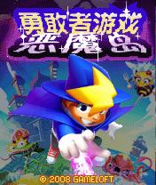 帖子封面图