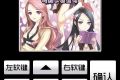 帖子封面图