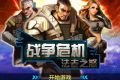 帖子封面图