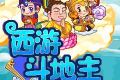 帖子封面图