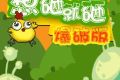 帖子封面图
