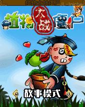 帖子封面图