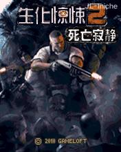 帖子封面图