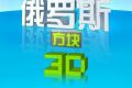 帖子封面图