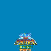 应用封面图