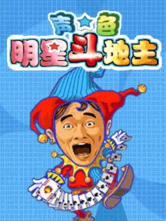 帖子封面图