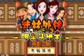 帖子封面图