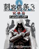 帖子封面图