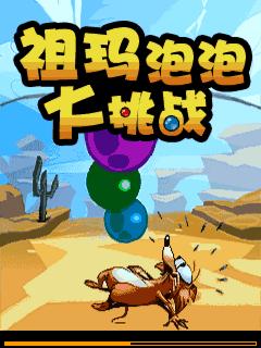 帖子封面图