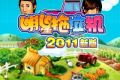 帖子封面图