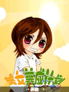 帖子封面图