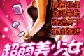 帖子封面图