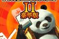 帖子封面图