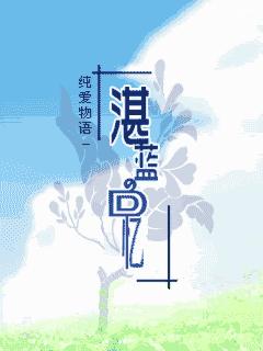 帖子封面图