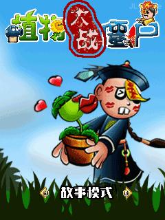 帖子封面图
