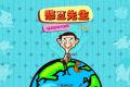 帖子封面图