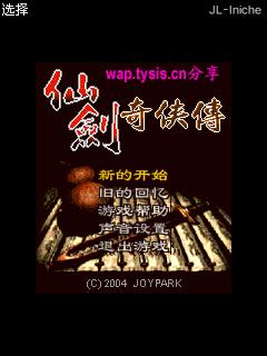 帖子封面图