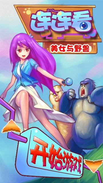 帖子封面图