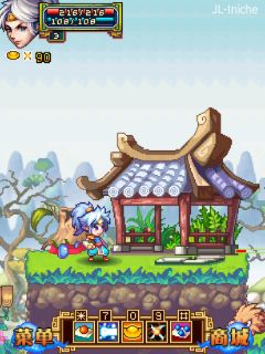 截图