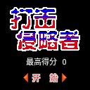应用封面图