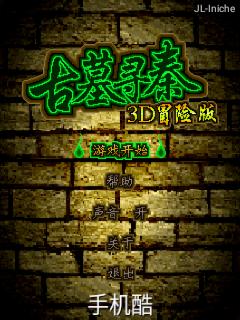 帖子封面图