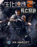 帖子封面图