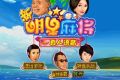 帖子封面图