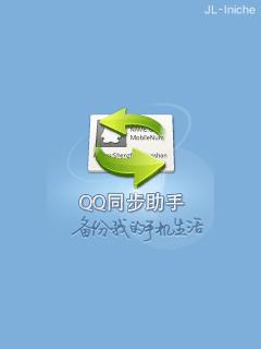 帖子封面图
