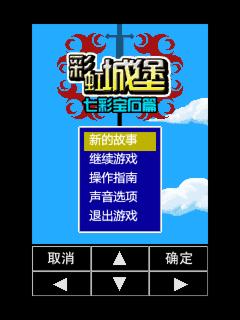 帖子封面图