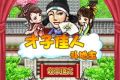 帖子封面图