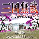 应用封面图