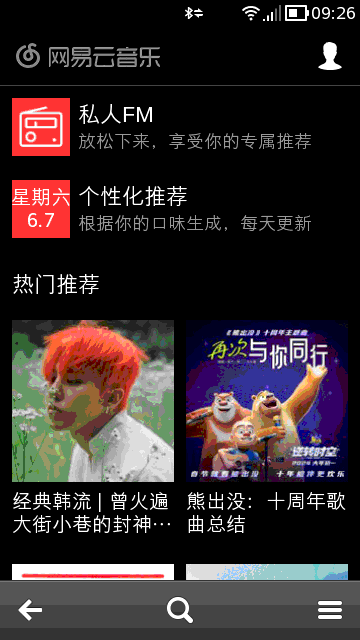 帖子封面图