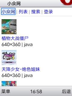 帖子封面图
