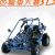 X-buggy 3d-Zub应用图标