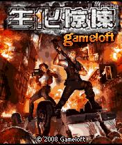 帖子封面图