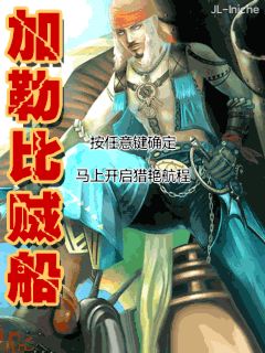 应用封面图