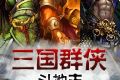 帖子封面图