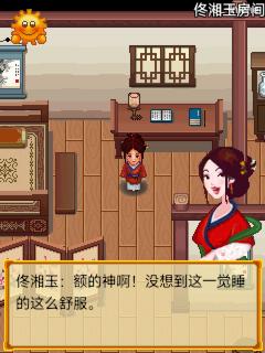 帖子封面图