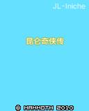 应用封面图