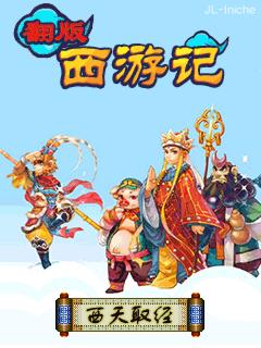 帖子封面图